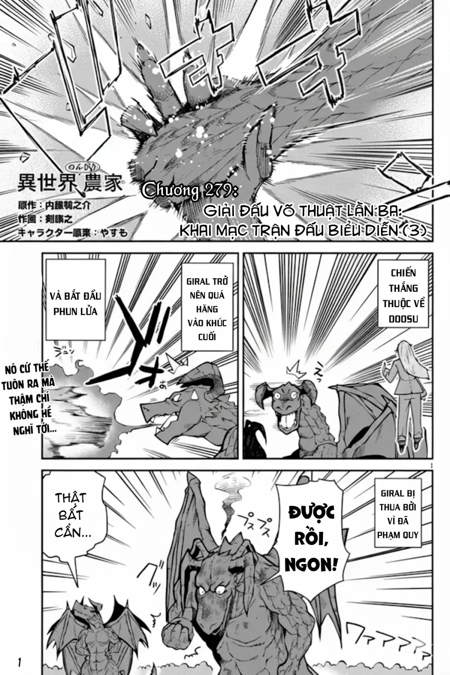 đọc truyện Cuộc Sống Thong Dong Ở Dị Thế Giới Chương 279 ảnh 5 tại Thiên Thai Truyện