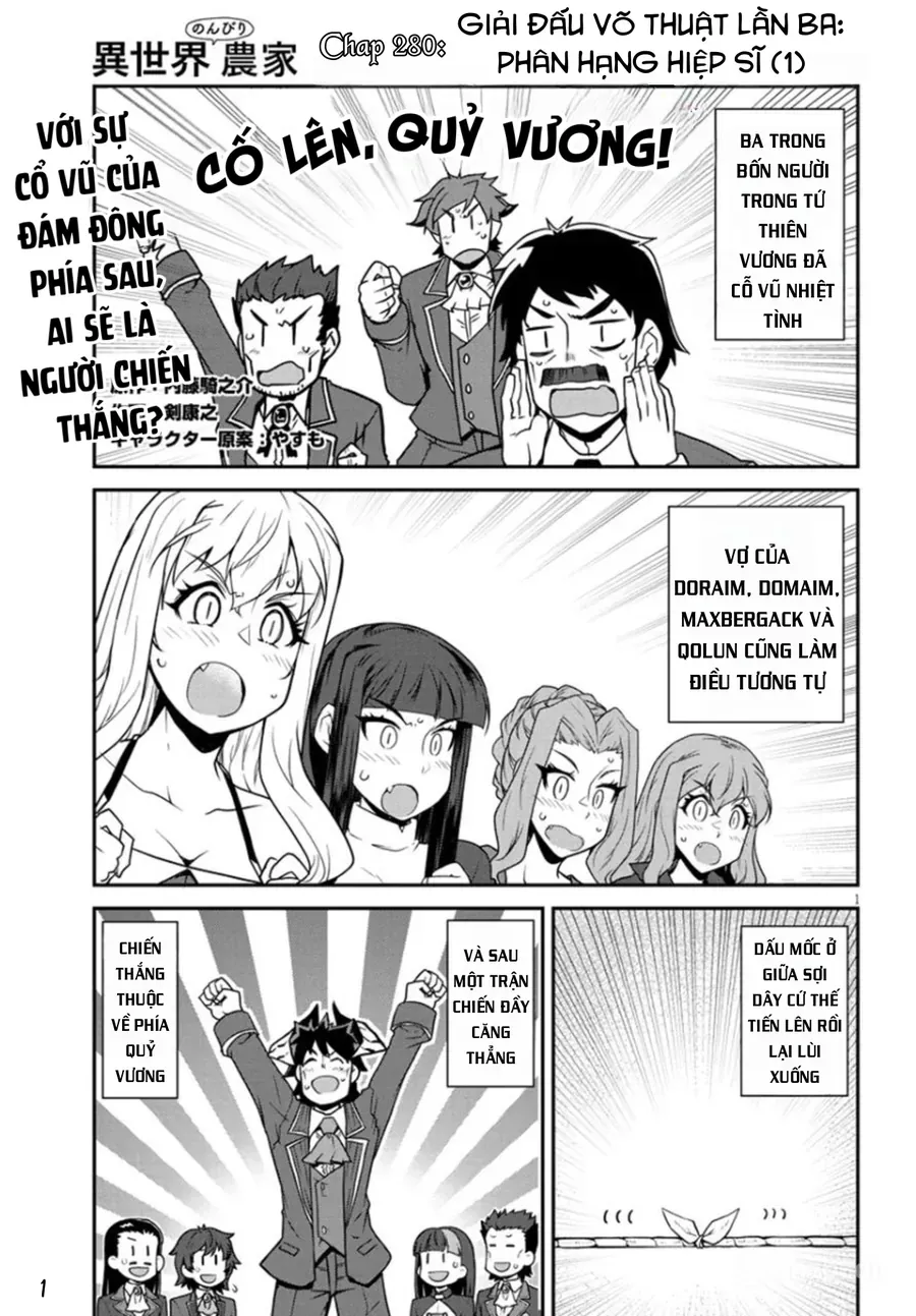 đọc truyện Cuộc Sống Thong Dong Ở Dị Thế Giới Chương 280 ảnh 5 tại Thiên Thai Truyện