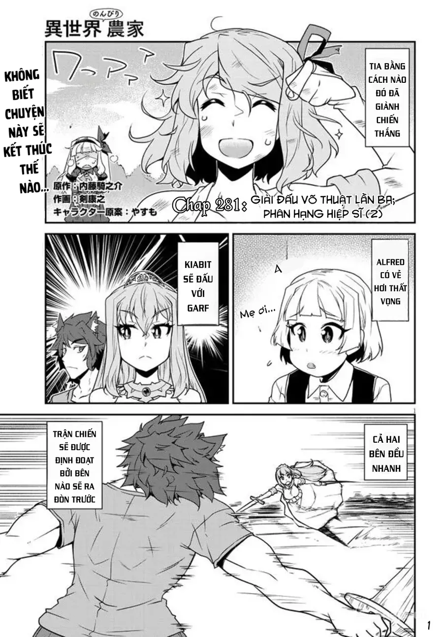 đọc truyện Cuộc Sống Thong Dong Ở Dị Thế Giới Chương 281 ảnh 5 tại Thiên Thai Truyện