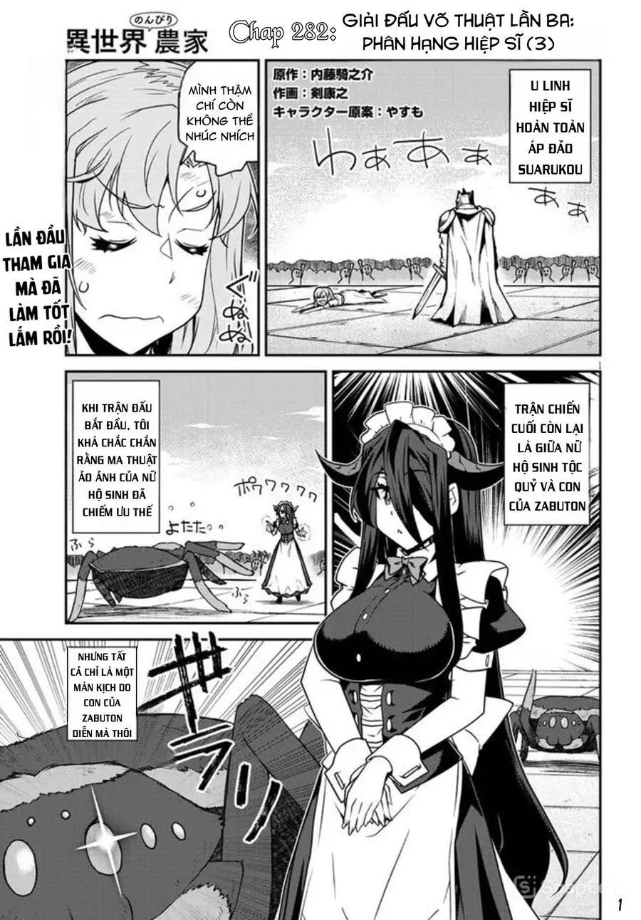 đọc truyện Cuộc Sống Thong Dong Ở Dị Thế Giới Chương 282 ảnh 5 tại Thiên Thai Truyện