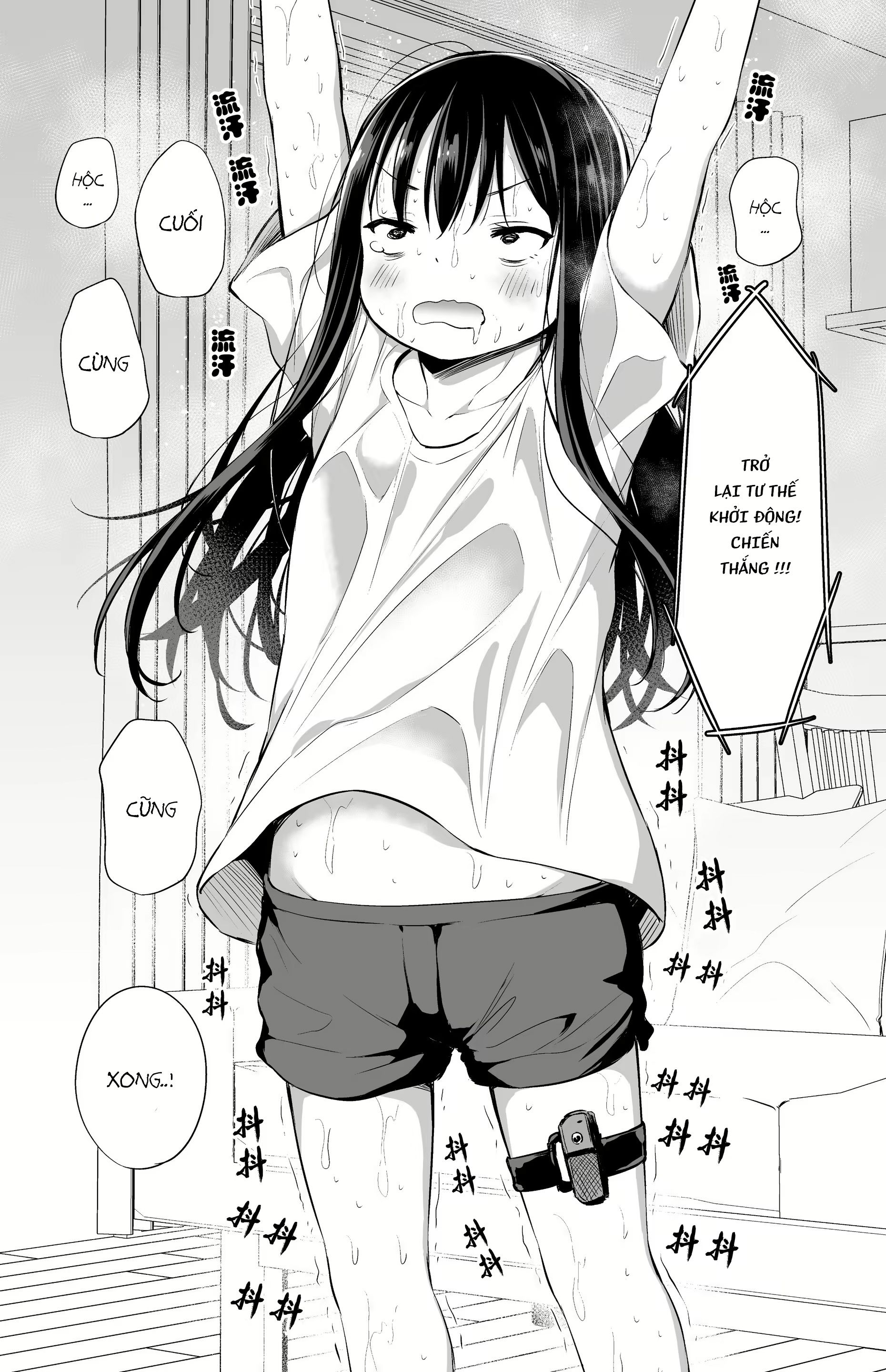 đọc truyện Cuộc Sống Thường Ngày Với Cô Em Gái Tsundere Chương 3 ảnh 5 tại Thiên Thai Truyện