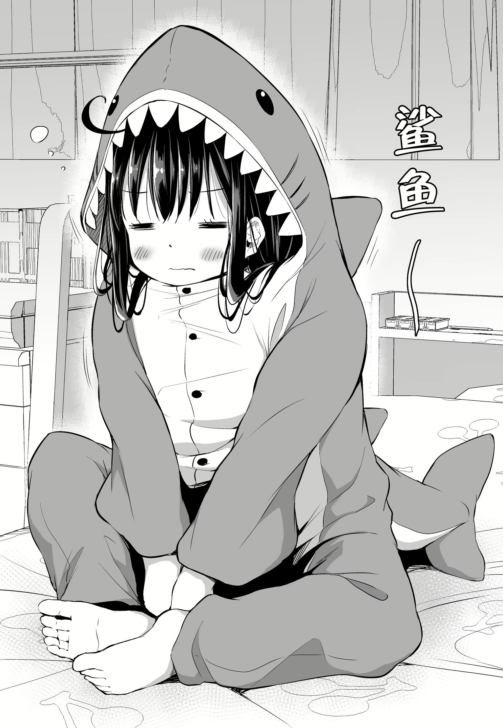 đọc truyện Cuộc Sống Thường Ngày Với Cô Em Gái Tsundere Chương 4 ảnh 16 tại Thiên Thai Truyện
