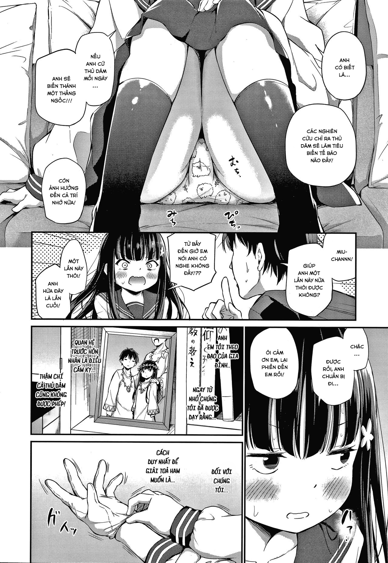 đọc truyện Cuộc Sống Thường Ngày Với Cô Em Gái Tsundere Chương 5 ảnh 3 tại Thiên Thai Truyện