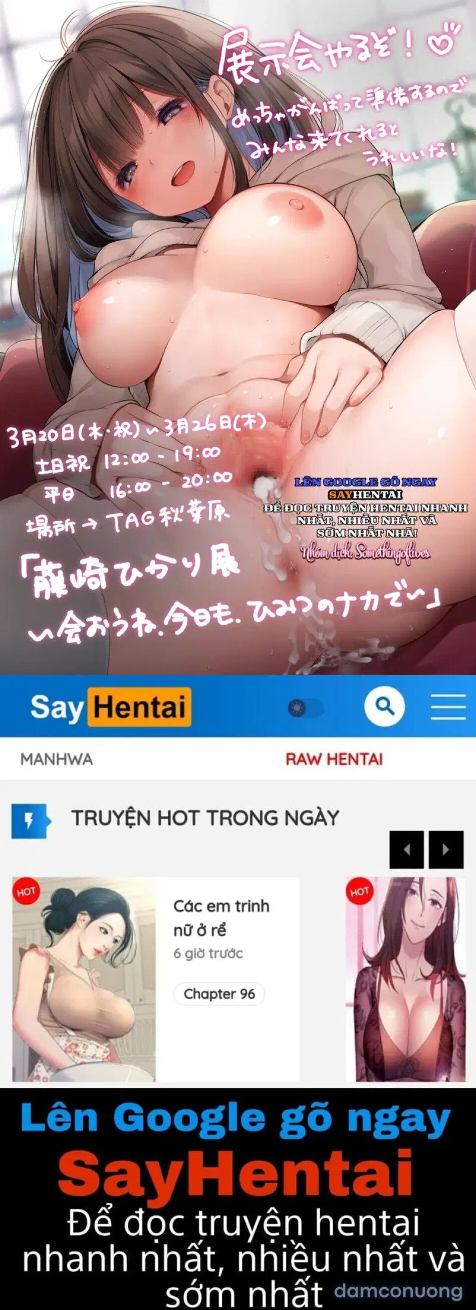 đọc truyện Cuộc Sống Thường Nhật Của Hoạ Sĩ Doujin Tầm Trung Chương 1 ảnh 8 tại Thiên Thai Truyện