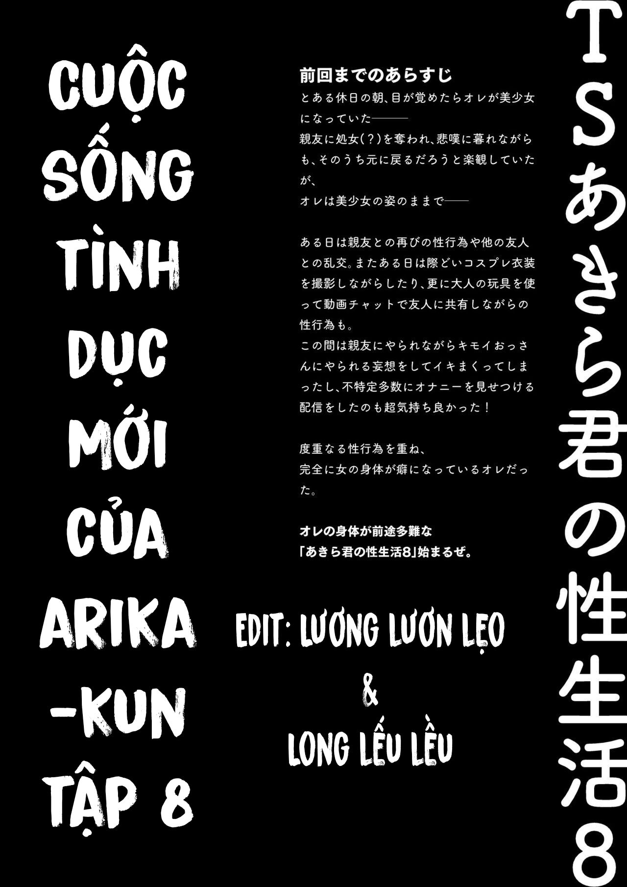 đọc truyện Cuộc Sống Tình Dục Mới Của Akira Chương 8 ảnh 4 tại Giả Dược