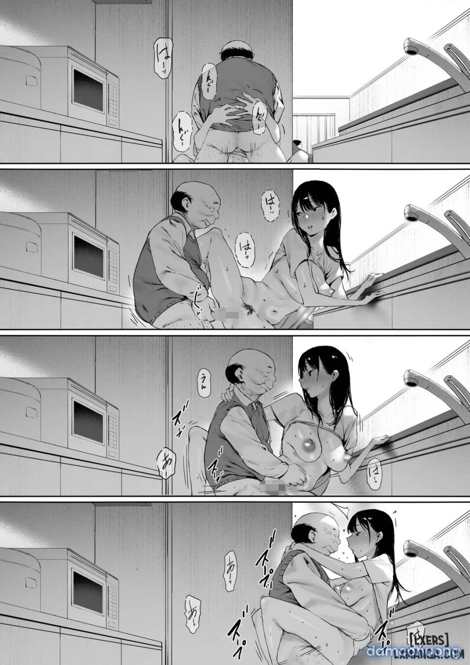 đọc truyện Cuộc Sống Với Cha Chồng Chương 3 ảnh 6 tại Thiên Thai Truyện