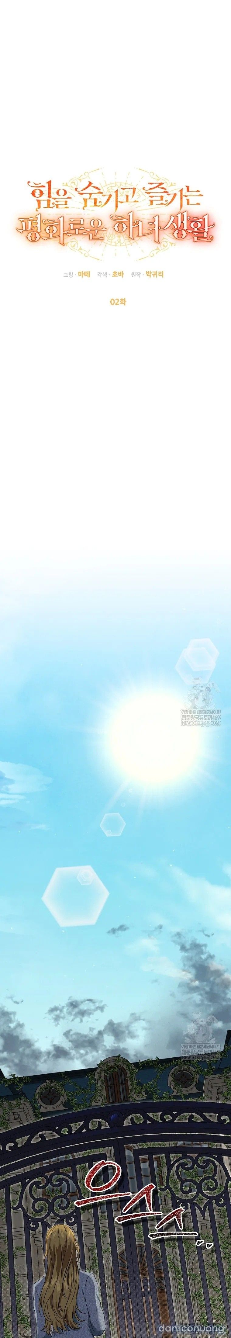 đọc truyện Cuộc Sống Yên Bình Của Cô Hầu Gái Che Giấu Sức Mạnh Chương 2 ảnh 12 tại Thiên Thai Truyện