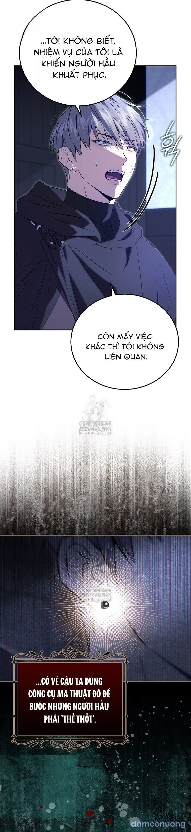 đọc truyện Cuộc Sống Yên Bình Của Cô Hầu Gái Che Giấu Sức Mạnh Chương 3 ảnh 13 tại Thiên Thai Truyện