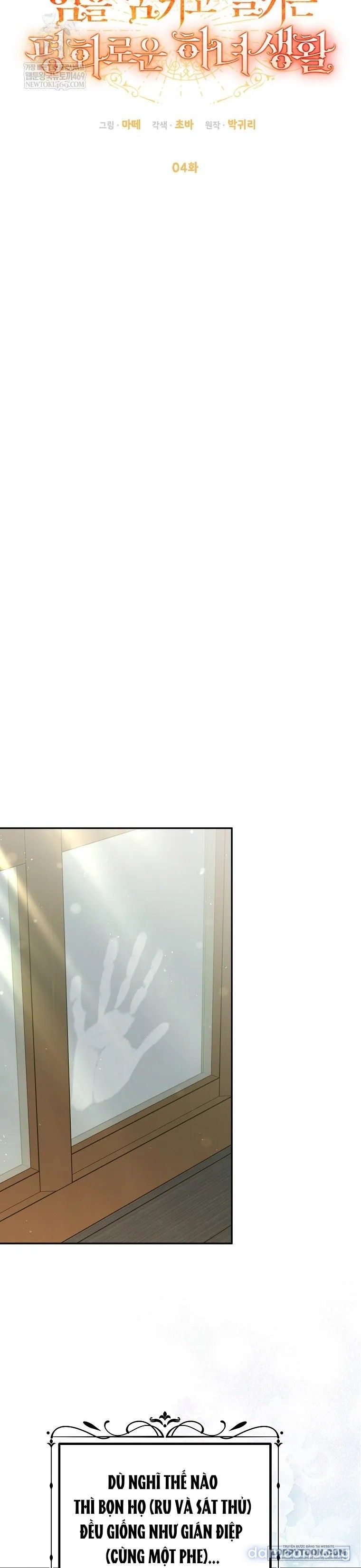 đọc truyện Cuộc Sống Yên Bình Của Cô Hầu Gái Che Giấu Sức Mạnh Chương 4 ảnh 21 tại Thiên Thai Truyện