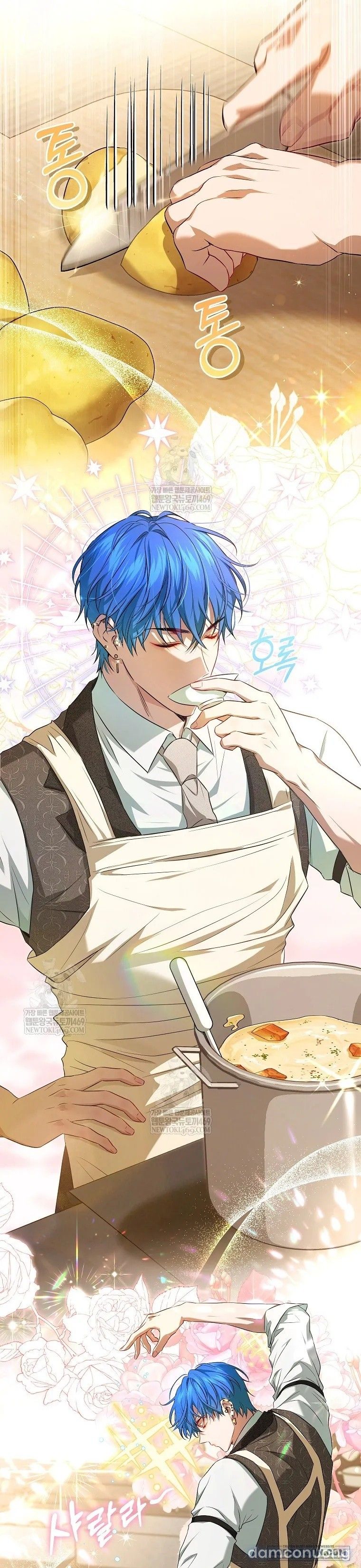 đọc truyện Cuộc Sống Yên Bình Của Cô Hầu Gái Che Giấu Sức Mạnh Chương 5 ảnh 18 tại Thiên Thai Truyện