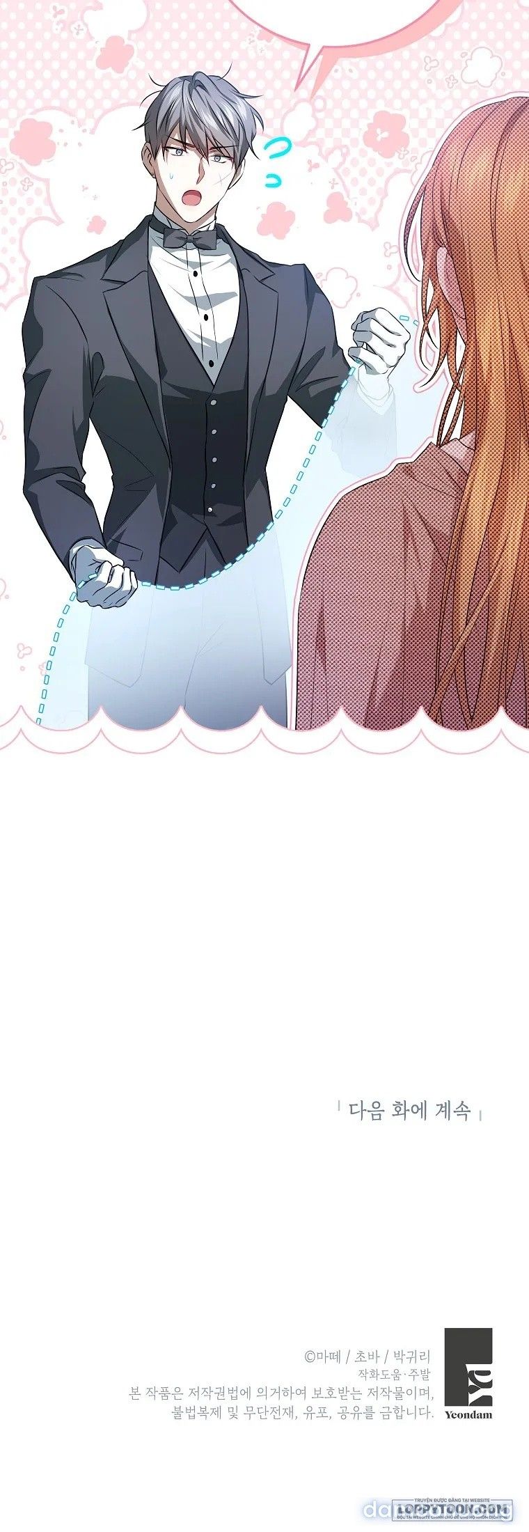 đọc truyện Cuộc Sống Yên Bình Của Cô Hầu Gái Che Giấu Sức Mạnh Chương 6 ảnh 40 tại Thiên Thai Truyện