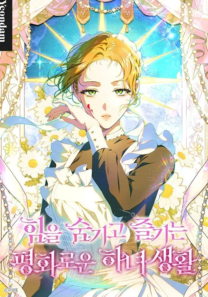 đọc truyện Cuộc Sống Yên Bình Của Cô Hầu Gái Che Giấu Sức Mạnh Thiên Thai Truyện