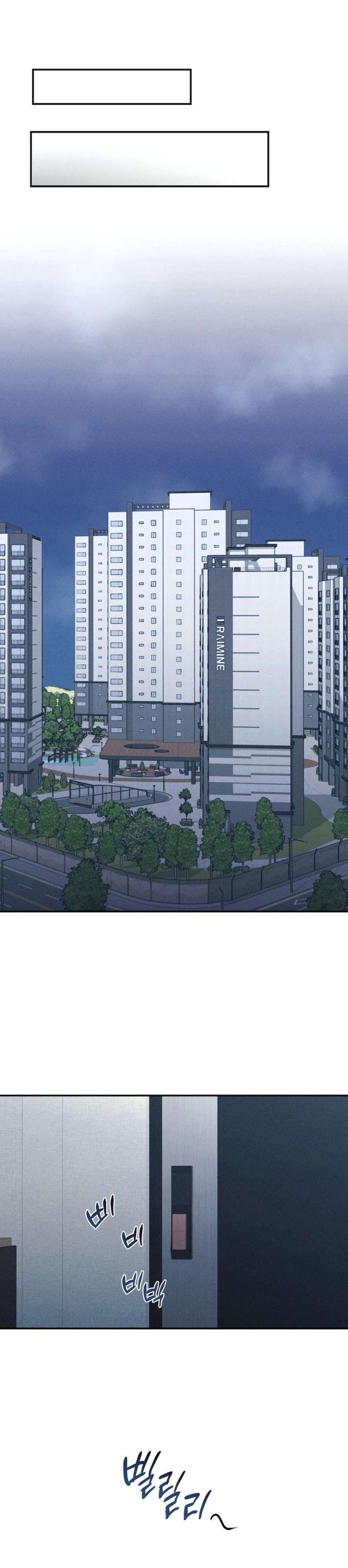 Cuộc Tấn Công Của Anh Trai Bạn Thân Chương 1 page 5 - Giả Dược