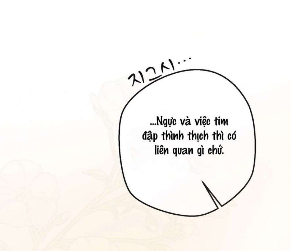 đọc truyện Cuộc Tấn Công Của Anh Trai Bạn Thân Chương 12 ảnh 23 tại Giả Dược
