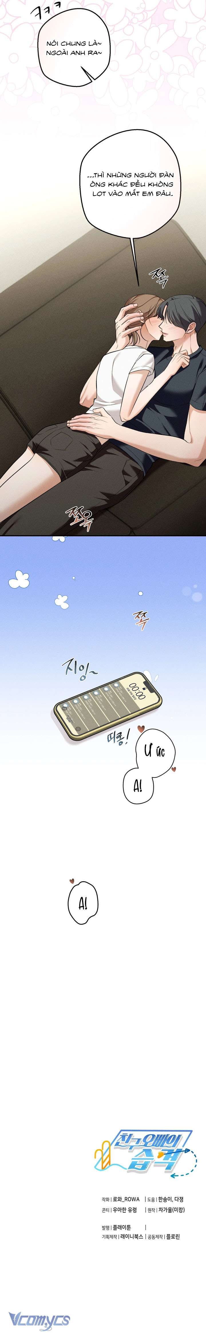 đọc truyện Cuộc Tấn Công Của Anh Trai Bạn Thân Chương 19 ảnh 9 tại Thiên Thai Truyện