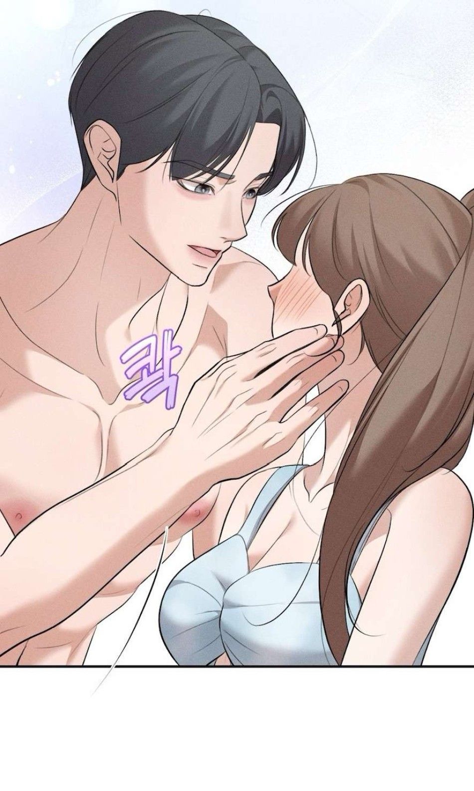 Cuộc Tấn Công Của Anh Trai Bạn Thân Chương 4 page 13 - Giả Dược