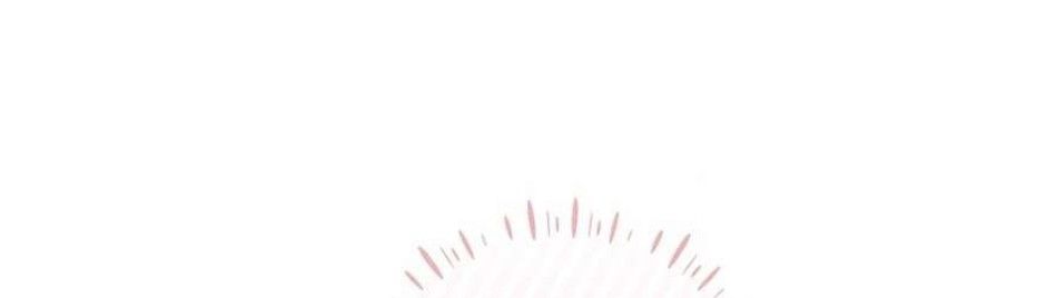 Cuộc Tấn Công Của Anh Trai Bạn Thân Chương 4 page 18 - Giả Dược