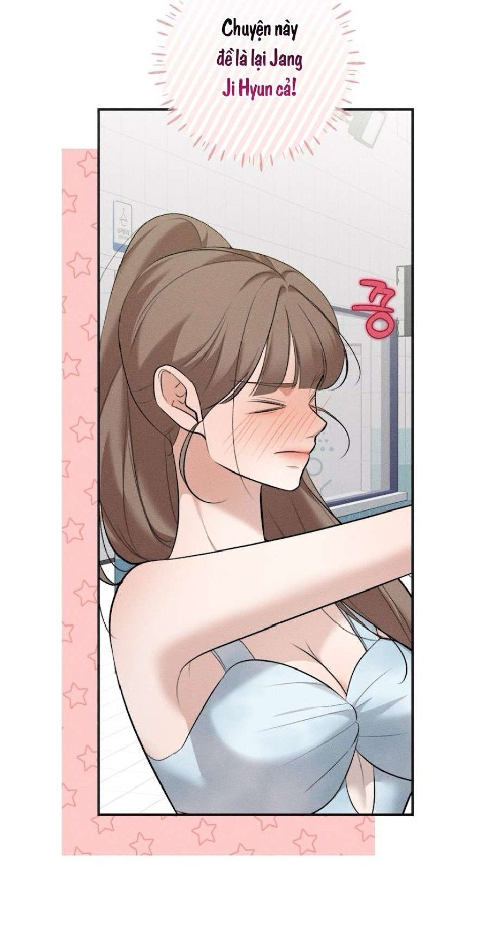 Cuộc Tấn Công Của Anh Trai Bạn Thân Chương 4 page 19 - Giả Dược