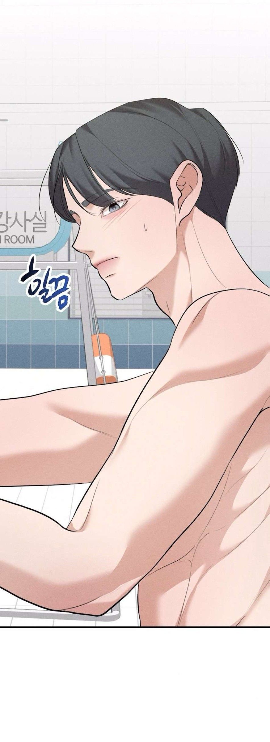 Cuộc Tấn Công Của Anh Trai Bạn Thân Chương 4 page 21 - Giả Dược