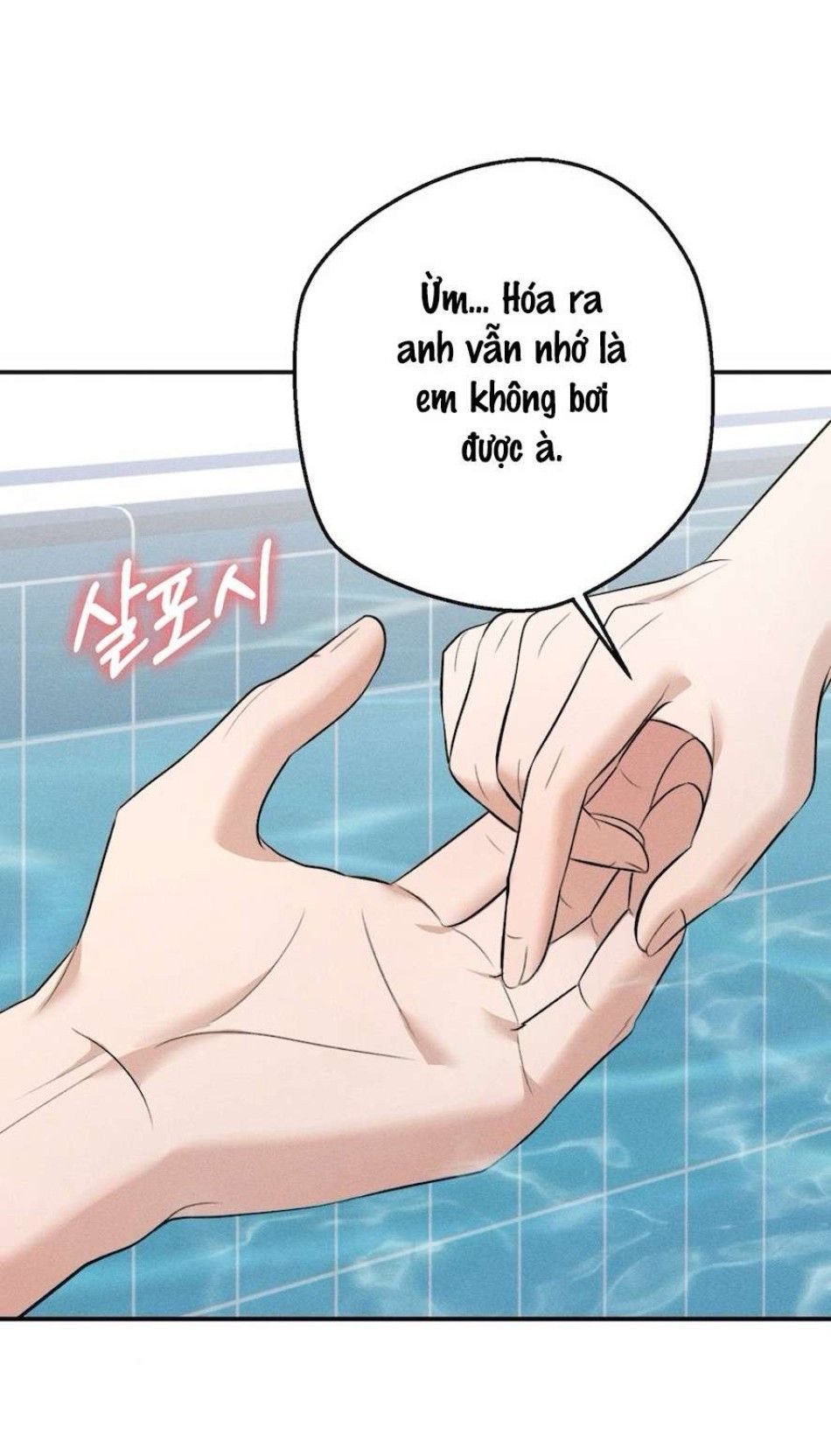 Cuộc Tấn Công Của Anh Trai Bạn Thân Chương 4 page 31 - Giả Dược