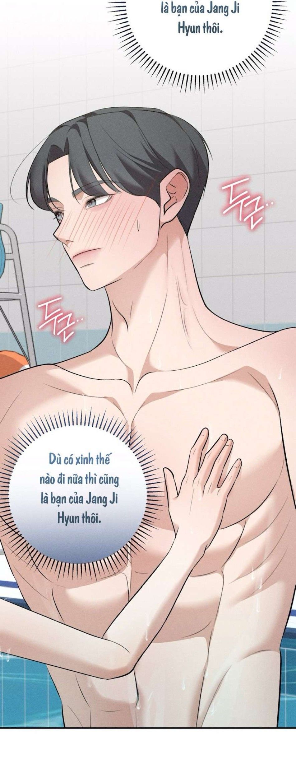 Cuộc Tấn Công Của Anh Trai Bạn Thân Chương 4 page 49 - Giả Dược