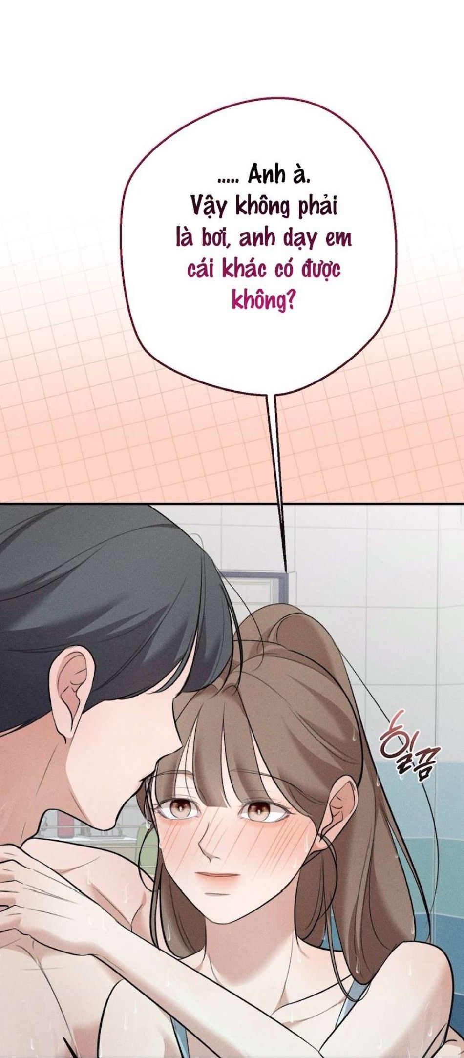 Cuộc Tấn Công Của Anh Trai Bạn Thân Chương 4 page 55 - Giả Dược