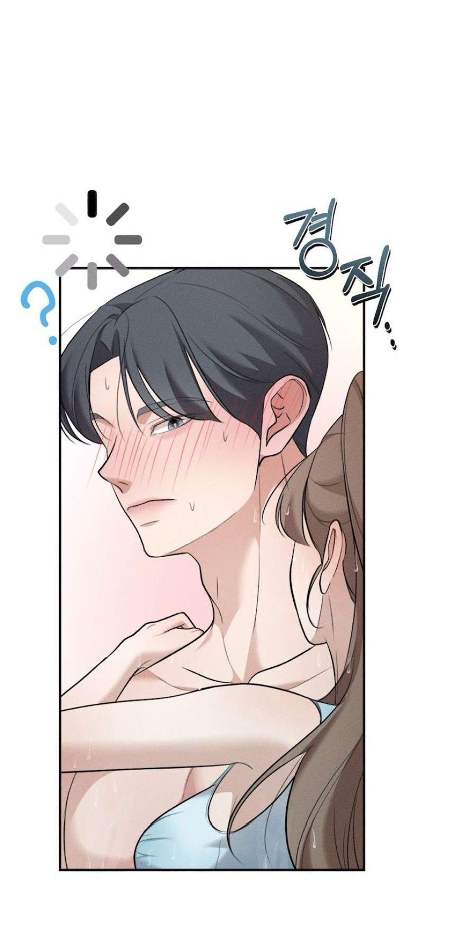 Cuộc Tấn Công Của Anh Trai Bạn Thân Chương 4 page 58 - Giả Dược