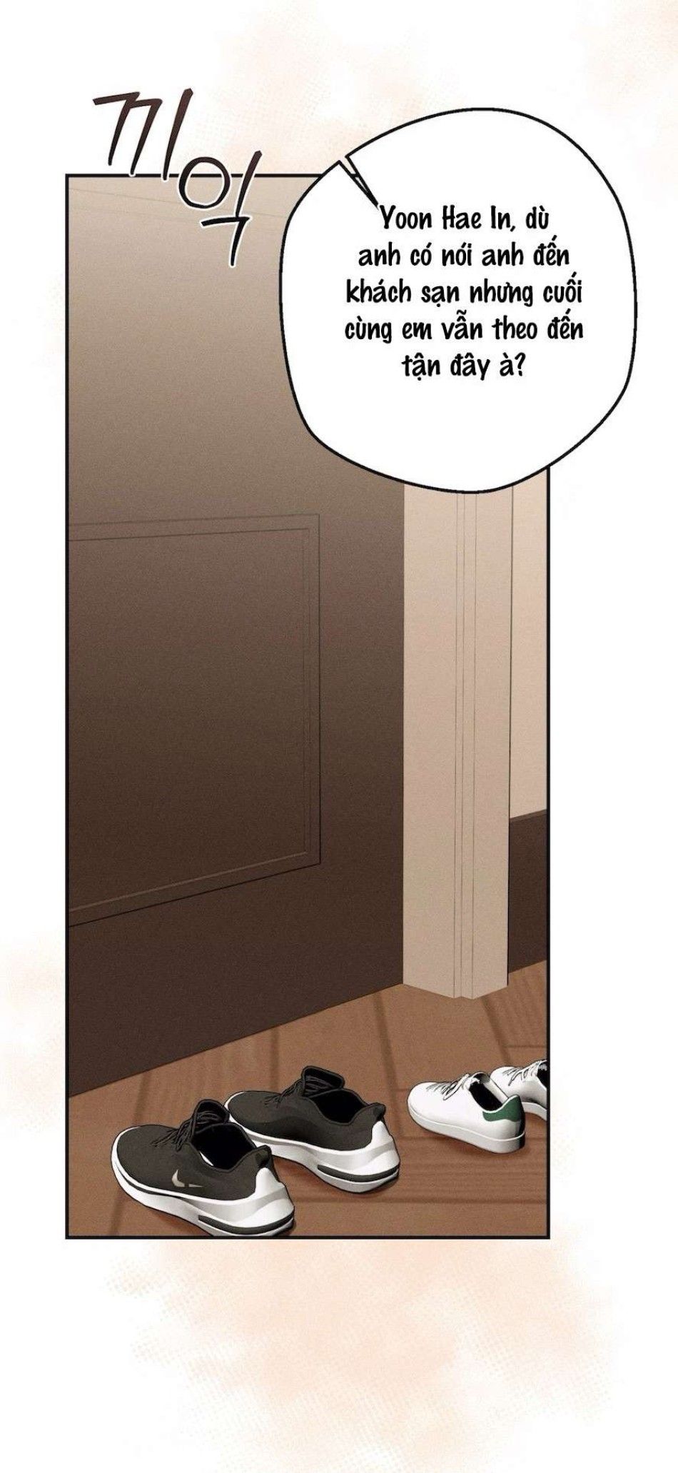 Cuộc Tấn Công Của Anh Trai Bạn Thân Chương 4 page 69 - Giả Dược