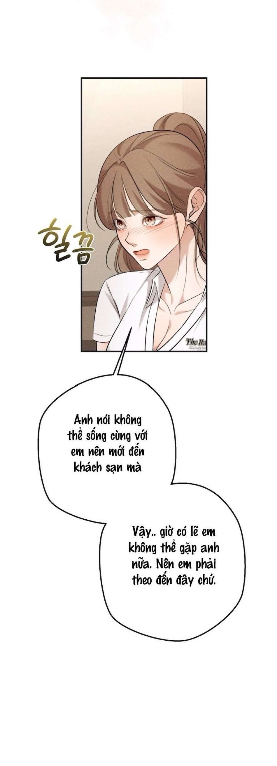 Cuộc Tấn Công Của Anh Trai Bạn Thân Chương 4 page 72 - Giả Dược