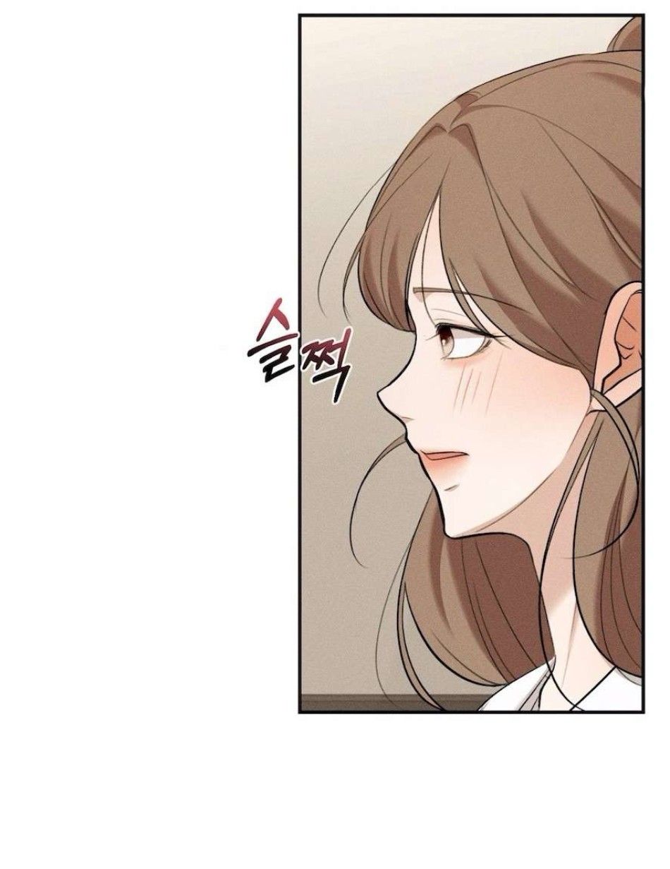 Cuộc Tấn Công Của Anh Trai Bạn Thân Chương 4 page 82 - Giả Dược