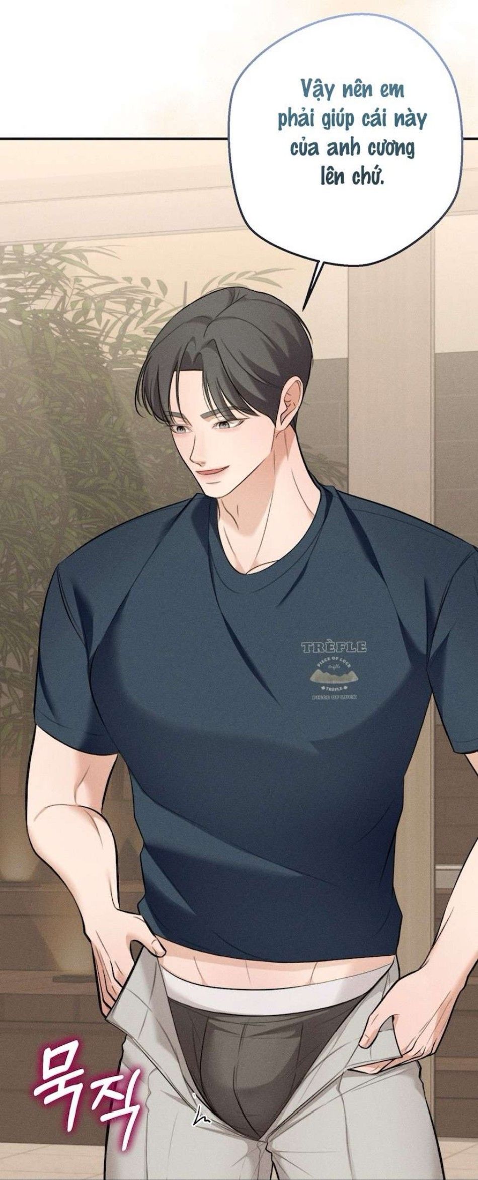 Cuộc Tấn Công Của Anh Trai Bạn Thân Chương 4 page 95 - Giả Dược