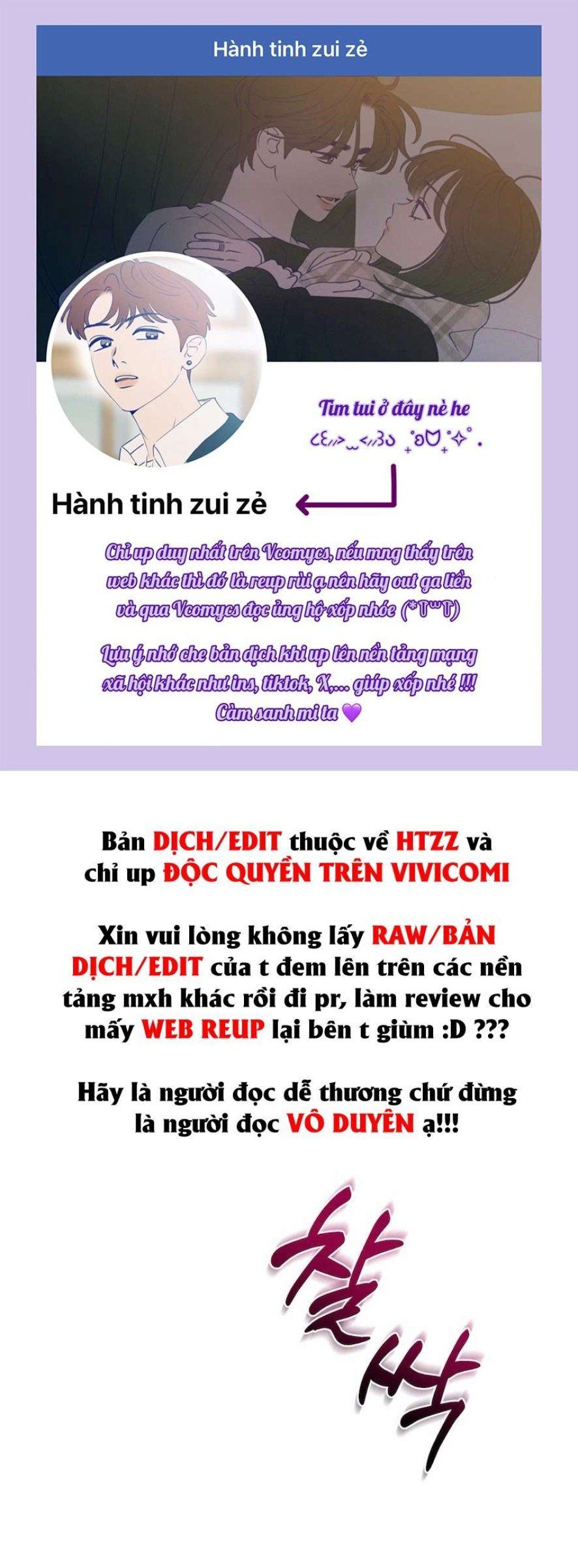 đọc truyện Cuộc Tấn Công Của Anh Trai Bạn Thân Chương 9 ảnh 2 tại Thiên Thai Truyện