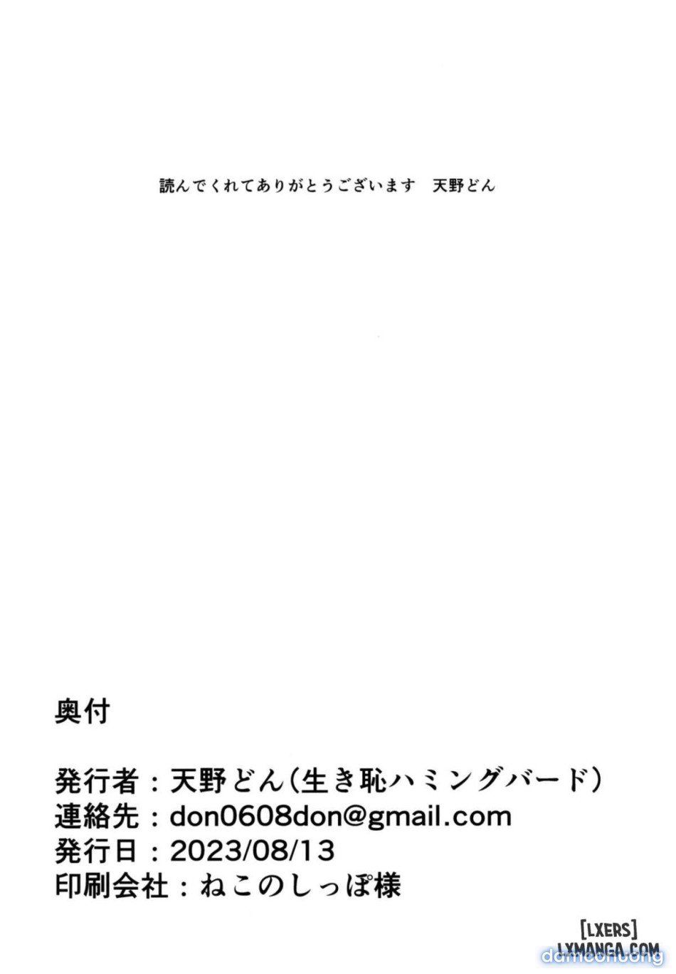 đọc truyện Cuộc Thách Đấu Của Các Cô Gái Chương 1 ảnh 35 tại Thiên Thai Truyện
