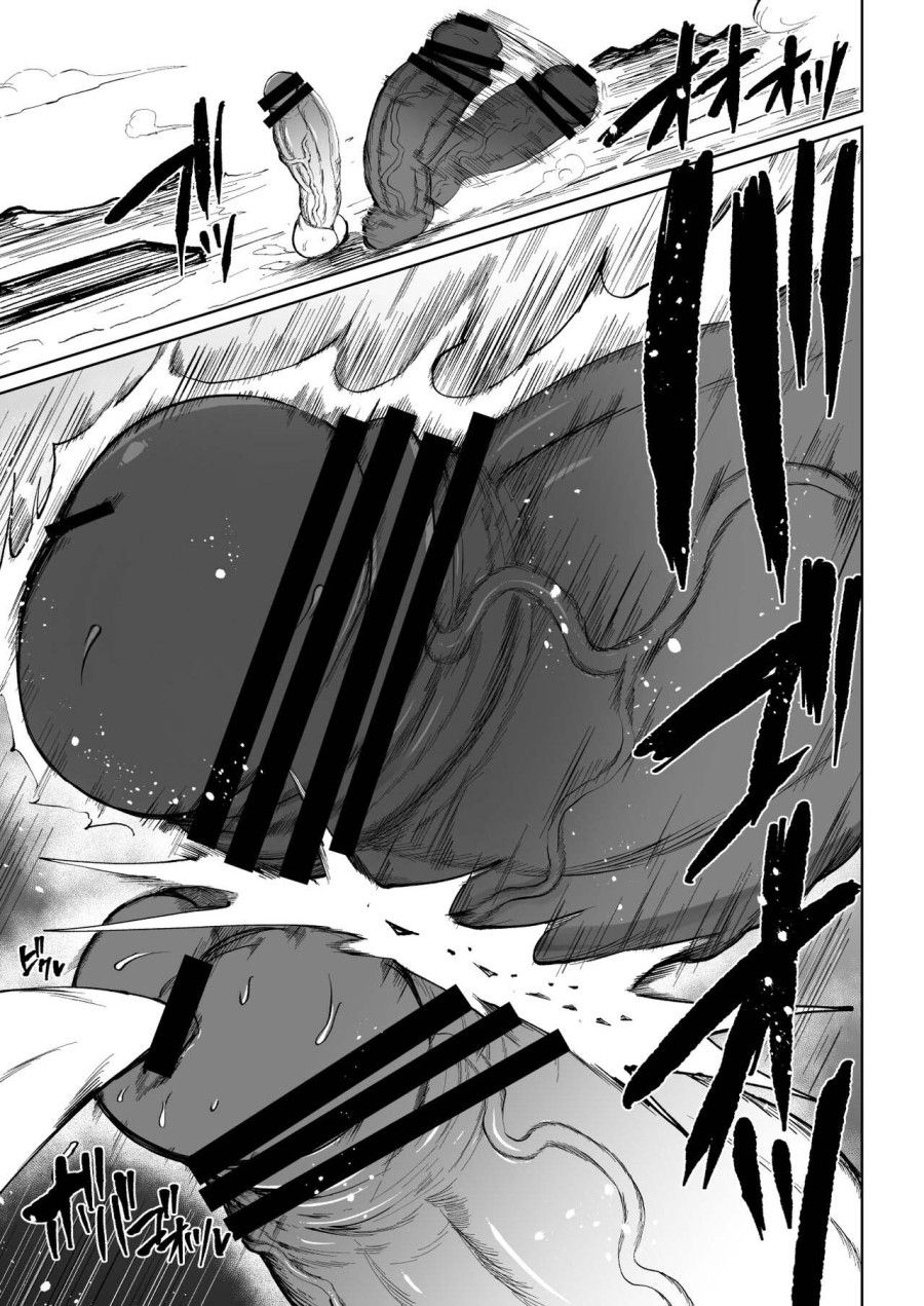 đọc truyện Cuộc Thách Đấu Với Cặc Khổng Lồ Oneshot ảnh 12 tại Thiên Thai Truyện