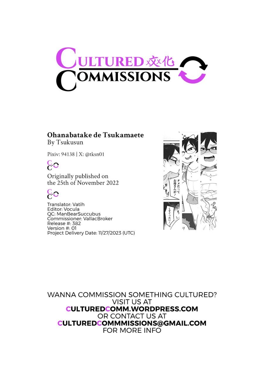 Cuộc Thám Hiểm Cùng Em Loli Chương 0 page 28 - Giả Dược
