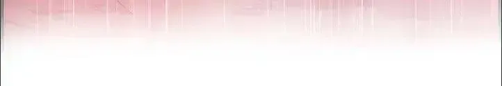 đọc truyện Cuộc Tình Rối Rắm Chương 36 ảnh 3 tại Giả Dược