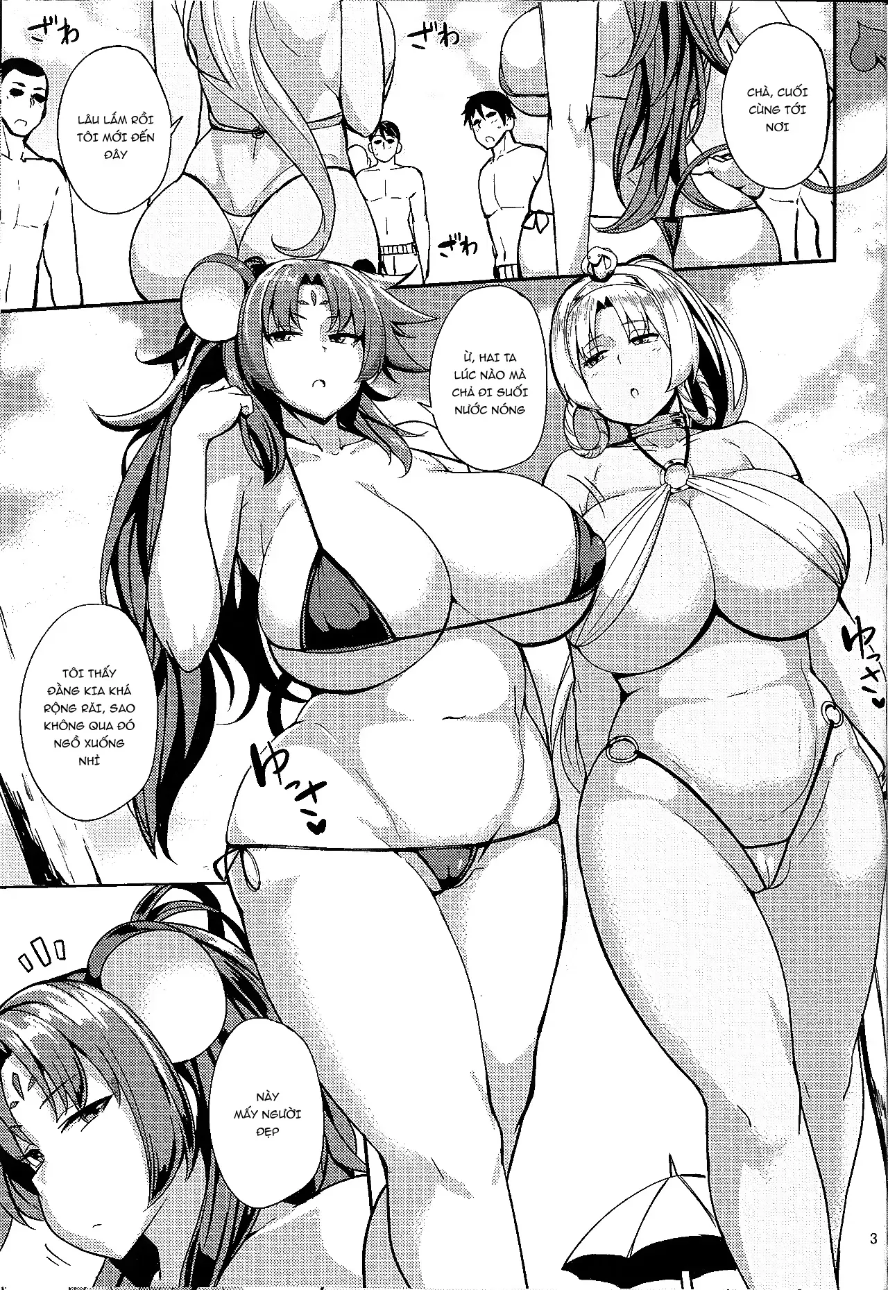 đọc truyện Cuộc Trác Táng Của Chuột Và Rắn Chương 1 ảnh 3 tại Thiên Thai Truyện