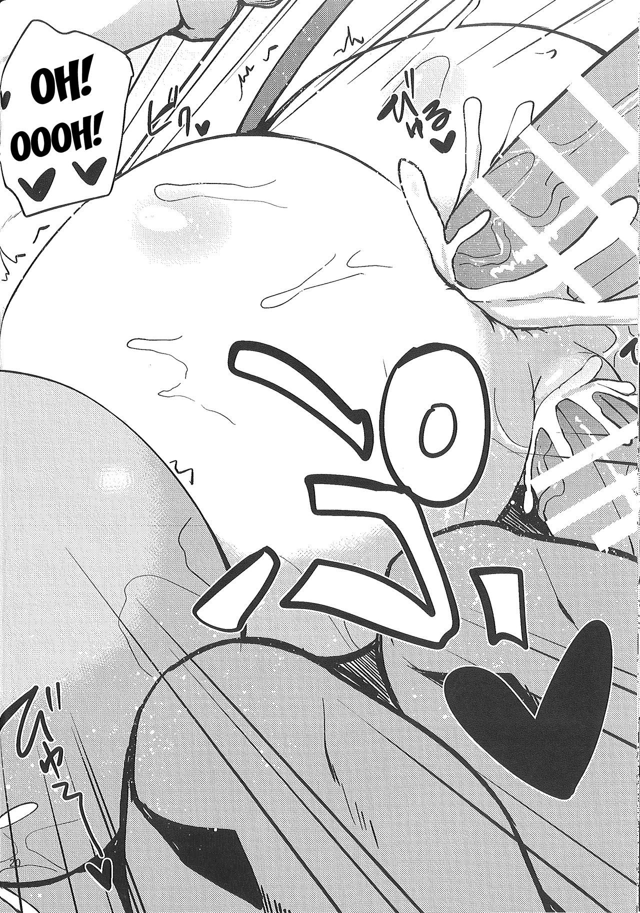 đọc truyện Cuộc Trác Táng Của Chuột Và Rắn Chương 1 ảnh 20 tại Thiên Thai Truyện