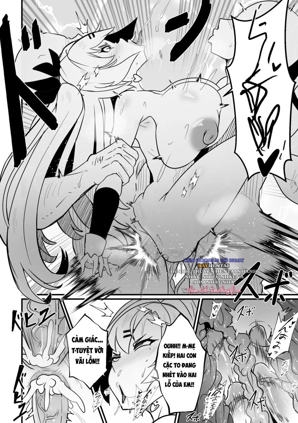 đọc truyện Cuộc Vui Với Nicole Số 9 Chương 1 ảnh 12 tại Thiên Thai Truyện