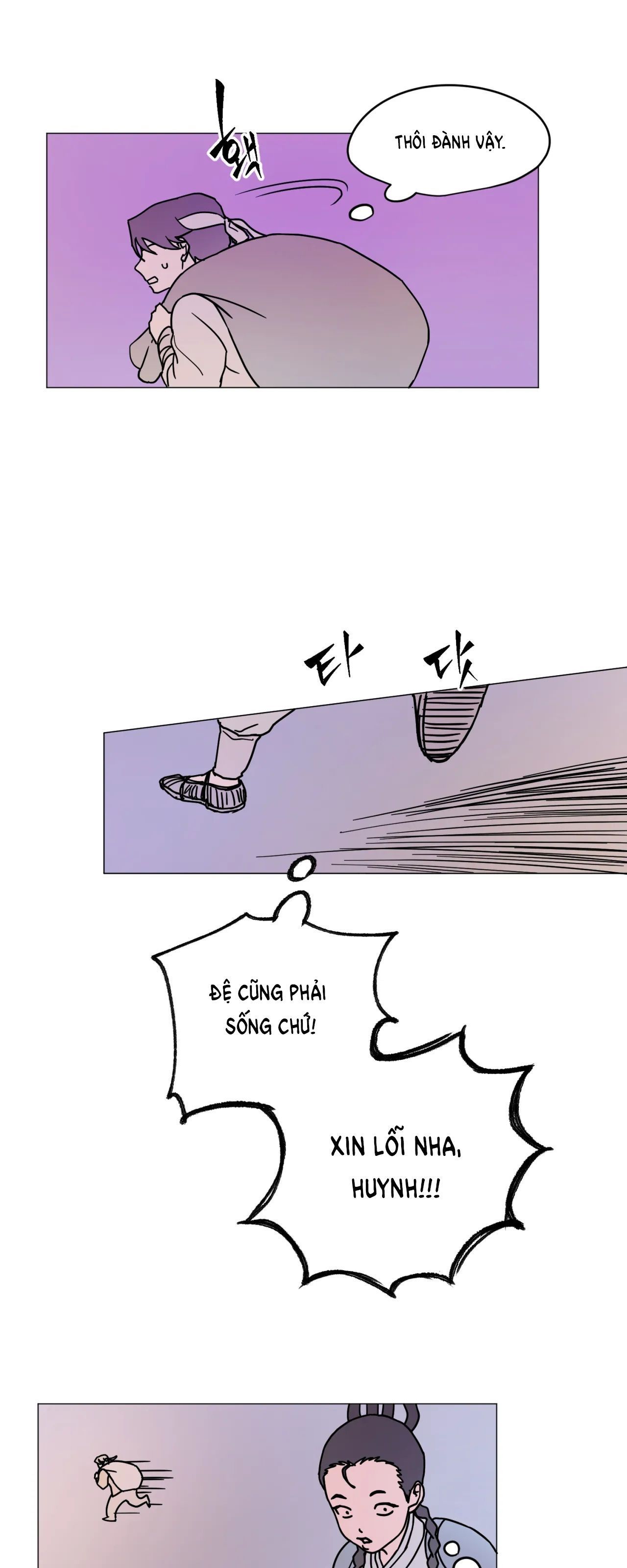 đọc truyện Cuộc Xâm Lược Của Tiên Nữ - Cổ Tích Khiêu D-âm Truyền Thống Chương 1.2 ảnh 17 tại Truyện Dạ Ký