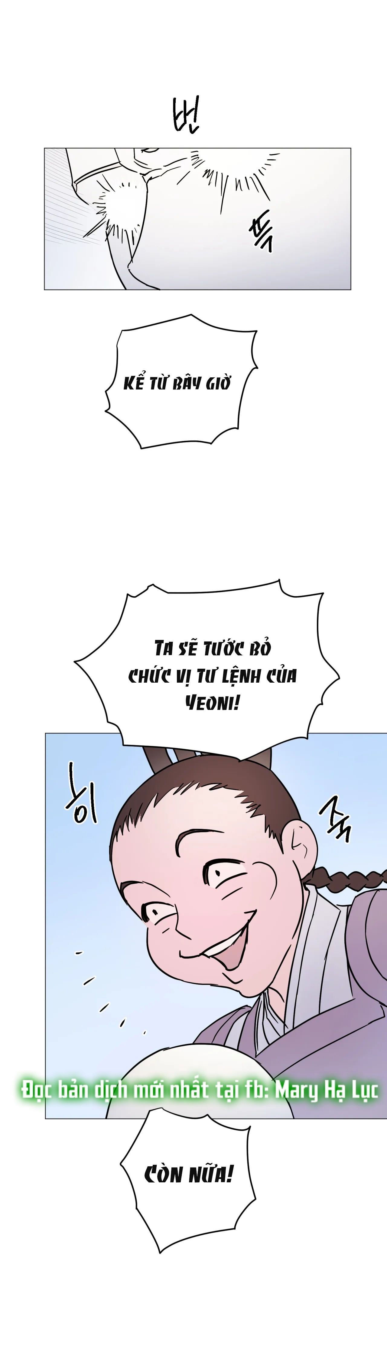 đọc truyện Cuộc Xâm Lược Của Tiên Nữ - Cổ Tích Khiêu D-âm Truyền Thống Chương 3.1 ảnh 17 tại Truyện Dạ Ký
