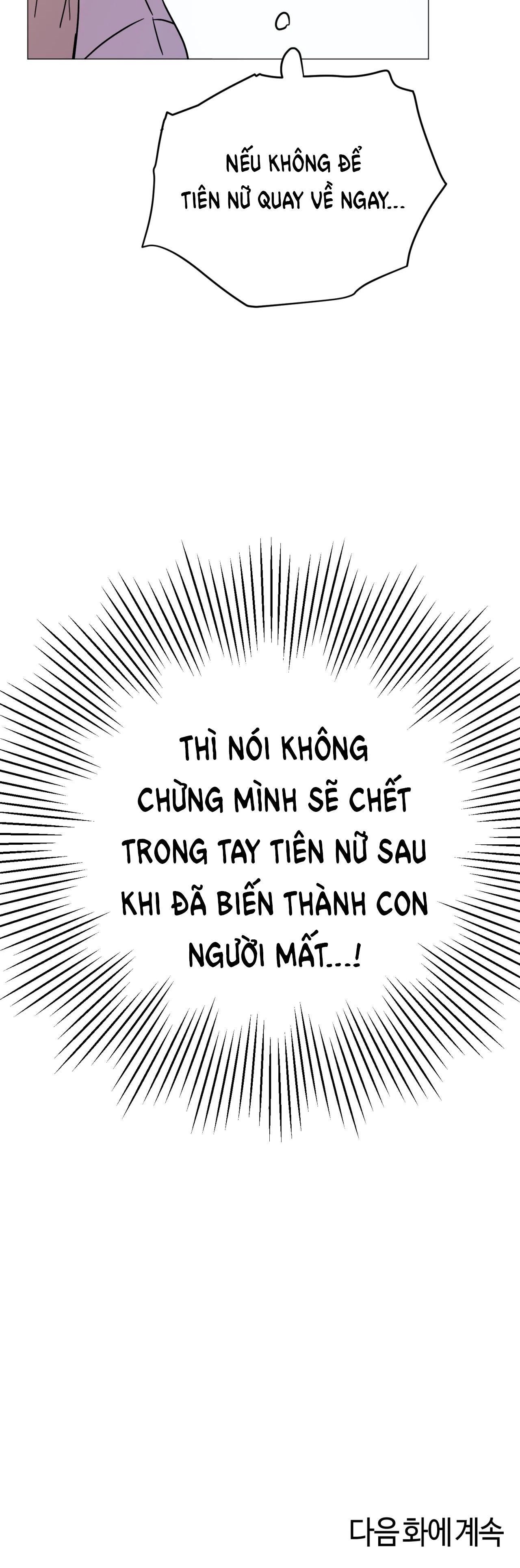 đọc truyện Cuộc Xâm Lược Của Tiên Nữ - Cổ Tích Khiêu D-âm Truyền Thống Chương 3.2 ảnh 16 tại Truyện Dạ Ký