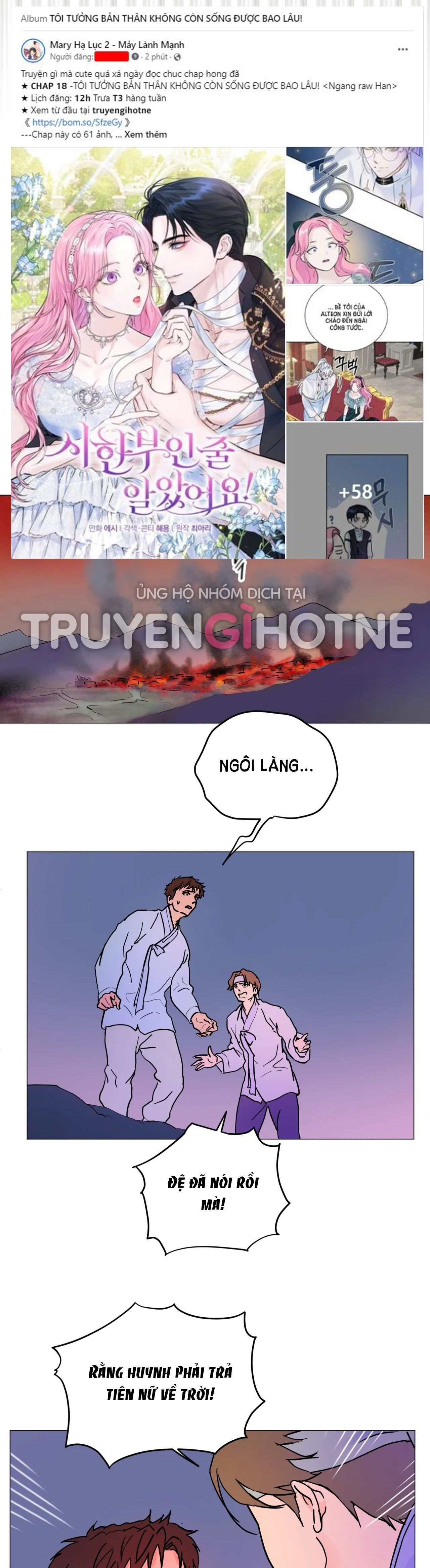 đọc truyện Cuộc Xâm Lược Của Tiên Nữ - Cổ Tích Khiêu D-âm Truyền Thống Chương 5.1 ảnh 22 tại Truyện Dạ Ký
