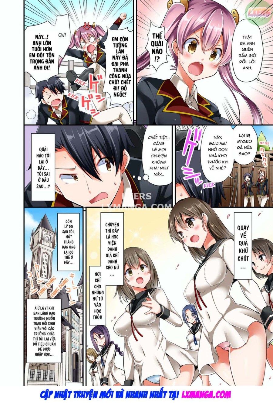 Cưỡi Ngựa Kĩ Năng Đỉnh Của Gái Tơ Chương 1 page 4 - Giả Dược