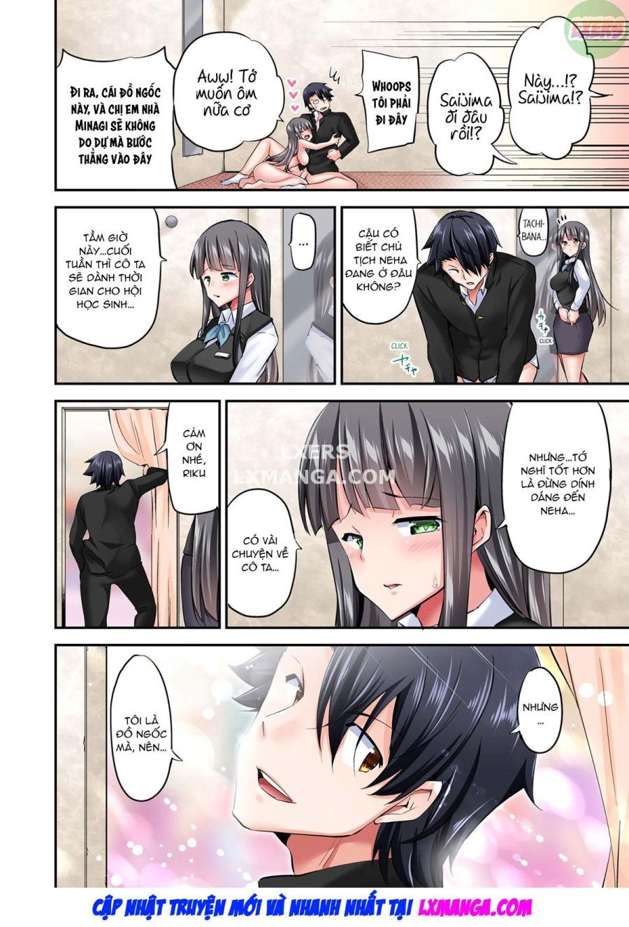 Cưỡi Ngựa Kĩ Năng Đỉnh Của Gái Tơ Chương 10 page 71 - Giả Dược