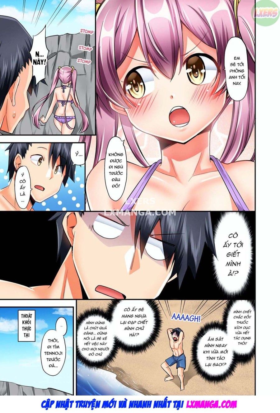 Cưỡi Ngựa Kĩ Năng Đỉnh Của Gái Tơ Chương 2 page 69 - Giả Dược