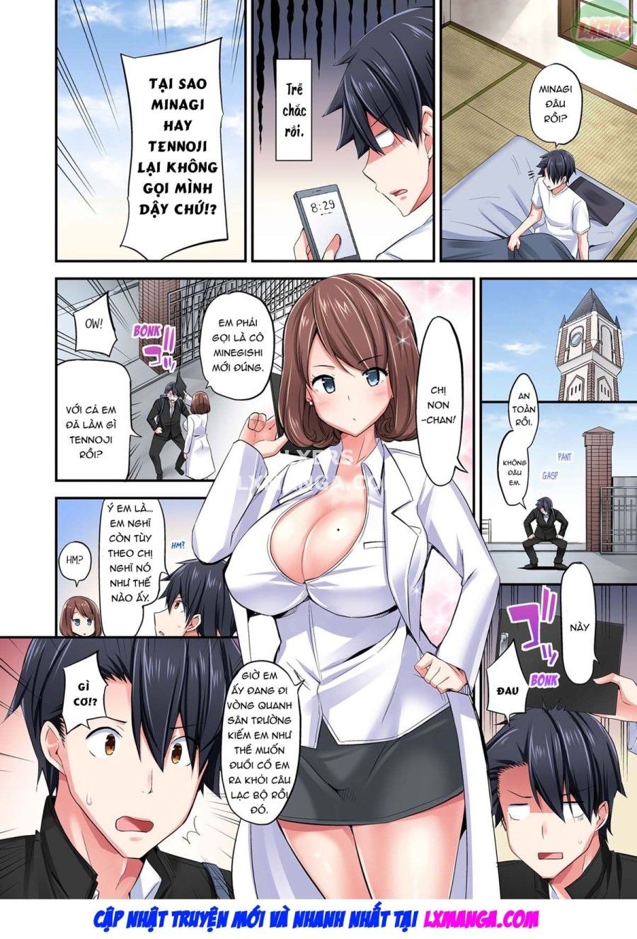 Cưỡi Ngựa Kĩ Năng Đỉnh Của Gái Tơ Chương 5 page 74 - Giả Dược