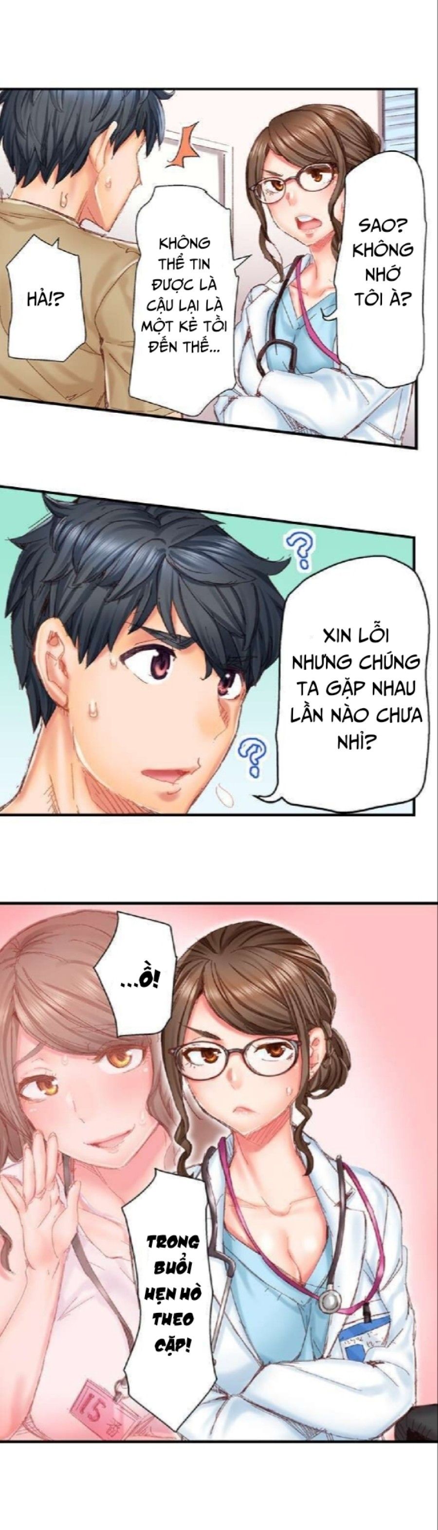 Cưới Nhau Thôi, Ân Ái Đến Khi Có Con Nào! Chương 1 page 16 - Giả Dược