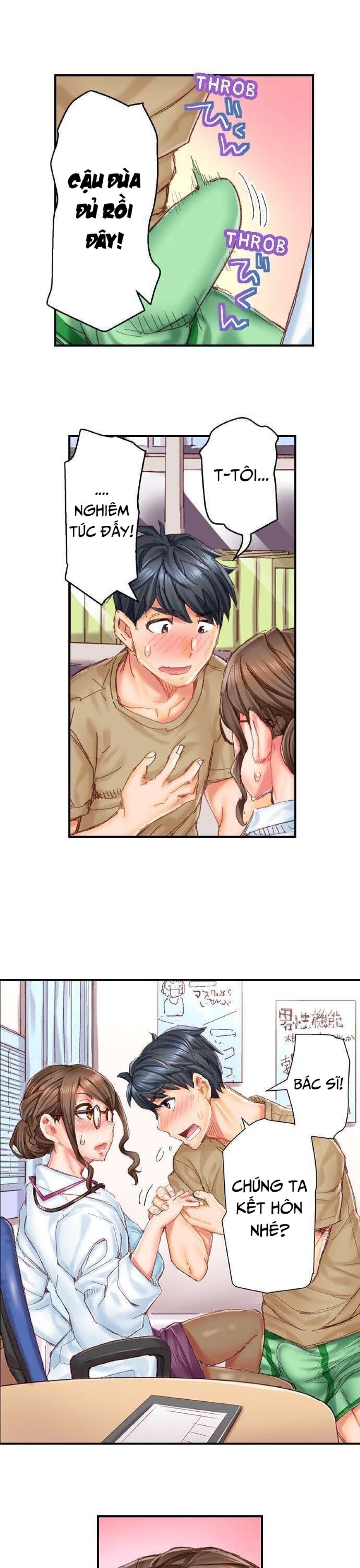 Cưới Nhau Thôi, Ân Ái Đến Khi Có Con Nào! Chương 2 page 5 - Giả Dược