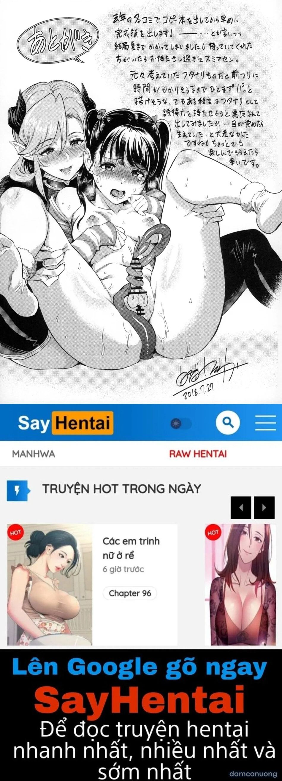 đọc truyện Cuốn Sách Bí Ẩn Chương 1 ảnh 18 tại Thiên Thai Truyện